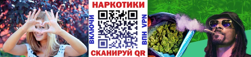 Купить наркотик аптеки Слюдянка COCAIN  ГАШИШ  Псилоцибиновые грибы  Конопля  Alpha-PVP 