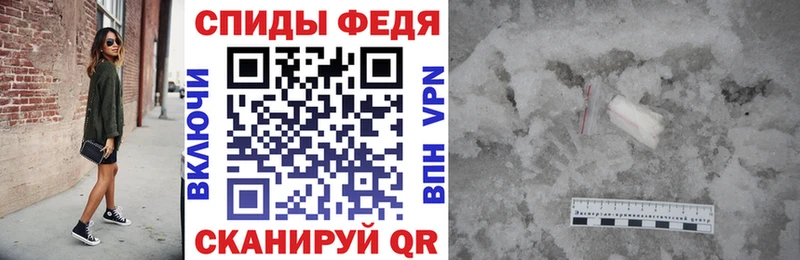 где продают   Слюдянка  АМФЕТАМИН 97% 