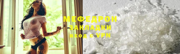 дмт Покров