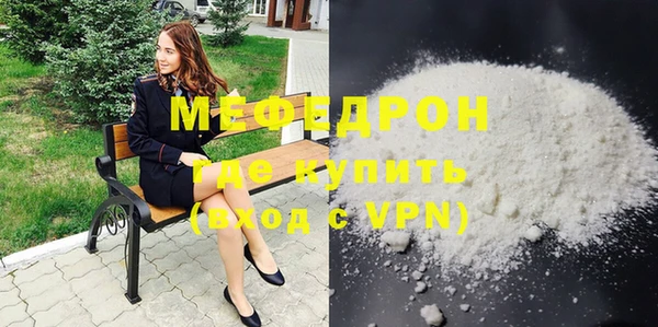 крисы Аркадак