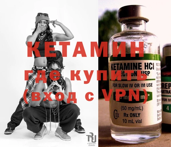 крисы Аркадак