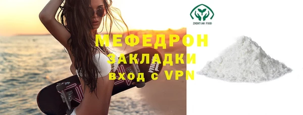 крисы Аркадак
