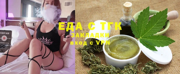 крисы Аркадак