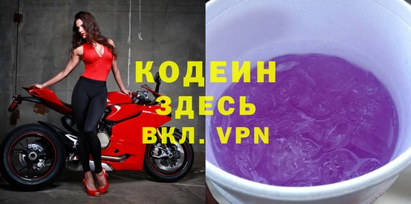крисы Аркадак