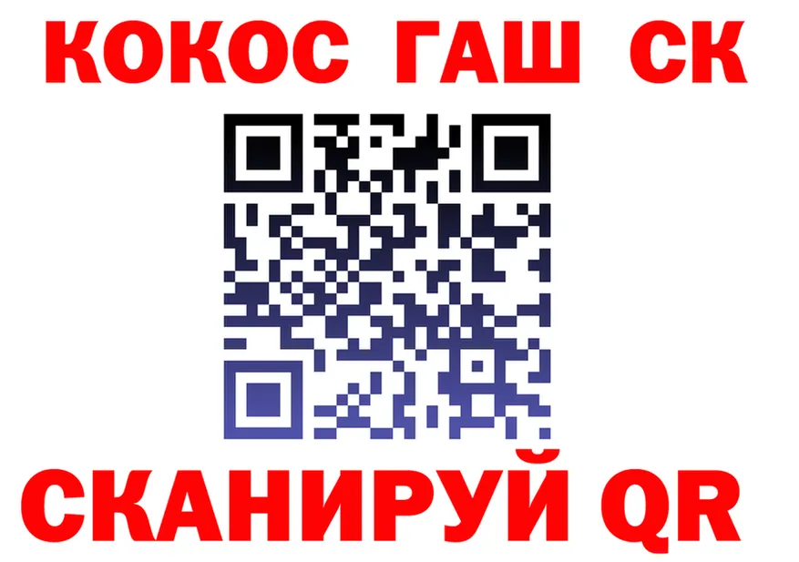 МЕФ VHQ зеркало shop гидра Слюдянка