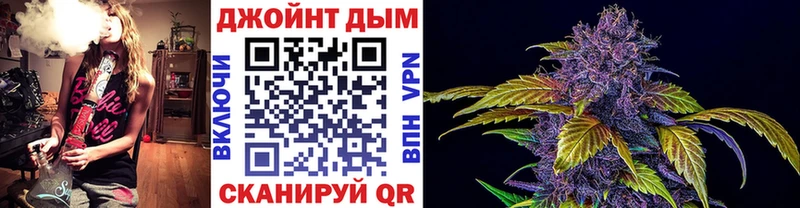 цена наркотик  Слюдянка  blacksprut ONION  Конопля Amnesia 